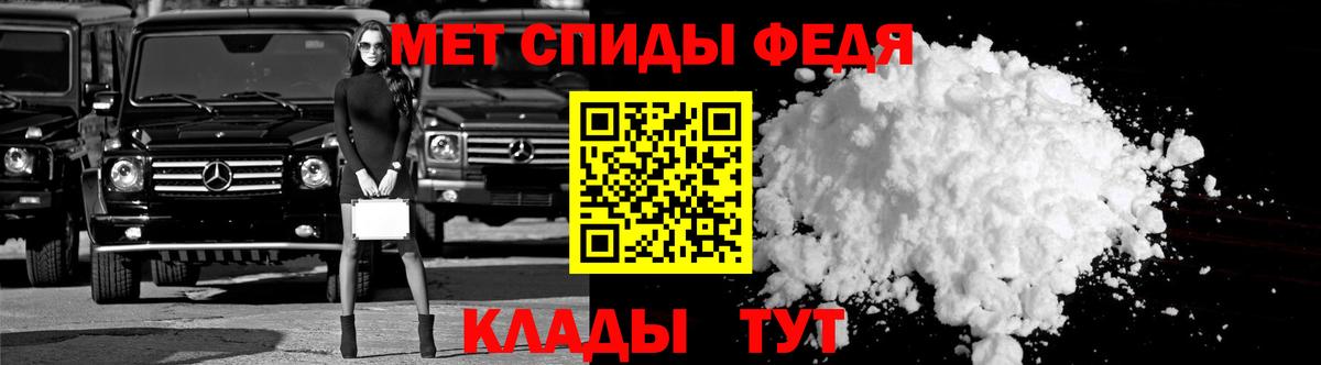 АМФ Розовый  kraken   Коломна  Вход с VPN  АМФ 