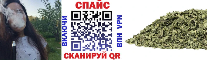 Бутират бутандиол  мега   Коломна  закладки 