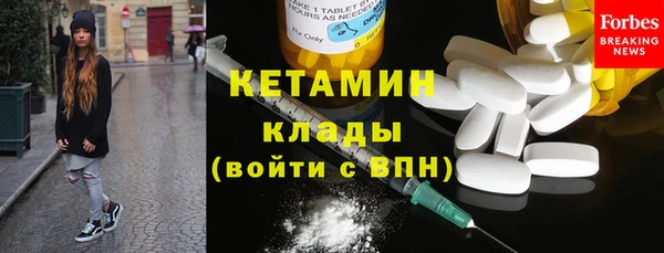 MESCALINE Семилуки