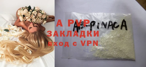 MESCALINE Семилуки