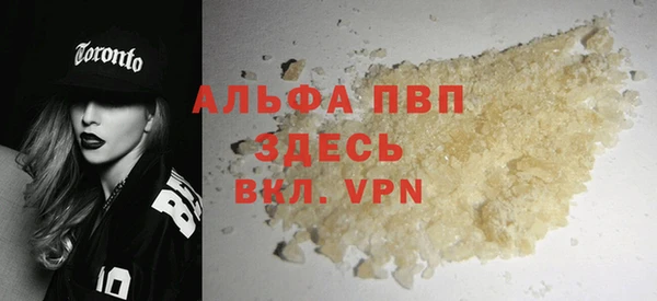 MESCALINE Семилуки
