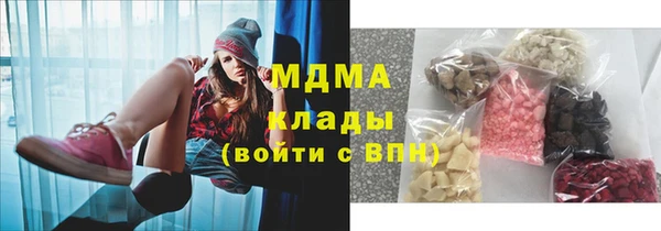ALPHA PVP Семикаракорск