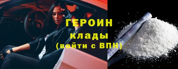 ALPHA PVP Семикаракорск