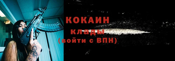 MESCALINE Семилуки