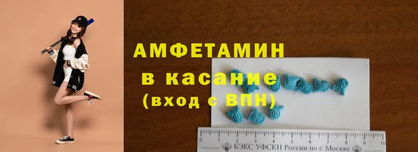 MESCALINE Семилуки