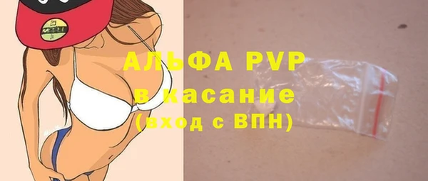 наркотики Семёнов