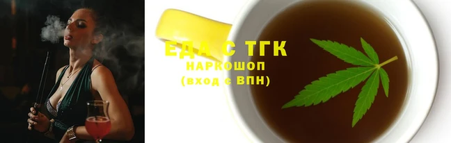 ALPHA PVP Семикаракорск