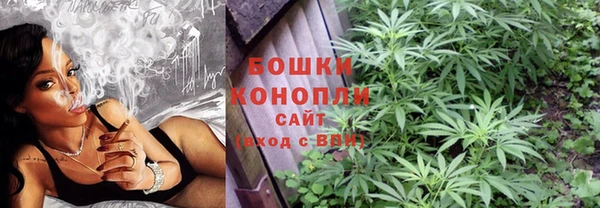 MESCALINE Семилуки