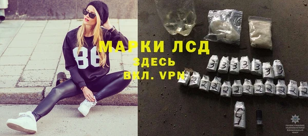 MESCALINE Семилуки