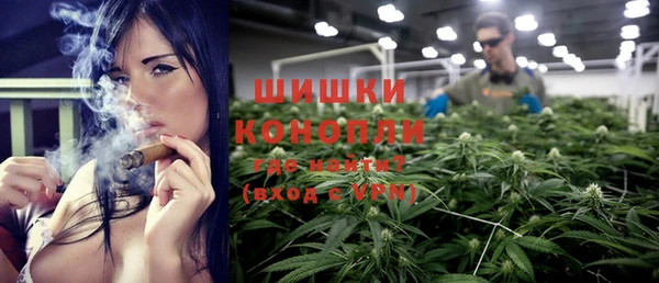MESCALINE Семилуки