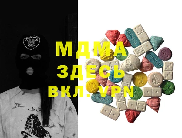 MESCALINE Семилуки