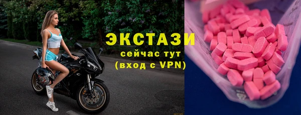 наркотики Семёнов