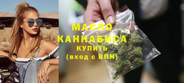 MESCALINE Семилуки