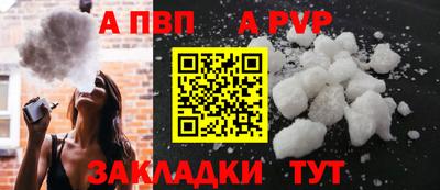 не бодяженный Гусь-Хрустальный