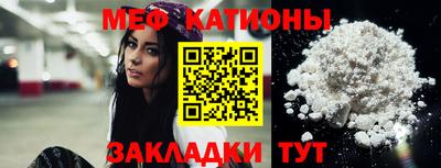 таблы Гусев
