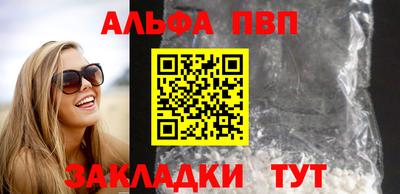 ГАЛЛЮЦИНОГЕННЫЕ ГРИБЫ Гусиноозёрск