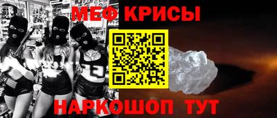 не бодяженный Гусь-Хрустальный