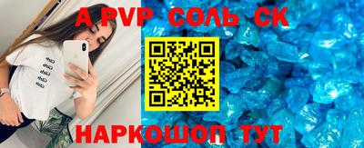 ГАЛЛЮЦИНОГЕННЫЕ ГРИБЫ Гусиноозёрск