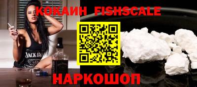 ГАЛЛЮЦИНОГЕННЫЕ ГРИБЫ Гусиноозёрск