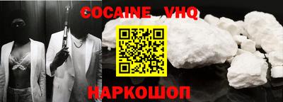 не бодяженный Гусь-Хрустальный