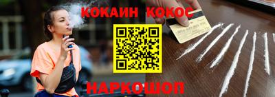 не бодяженный Гусь-Хрустальный
