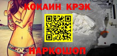 не бодяженный Гусь-Хрустальный