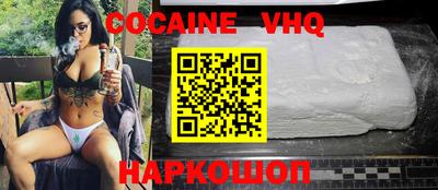 ГАЛЛЮЦИНОГЕННЫЕ ГРИБЫ Гусиноозёрск