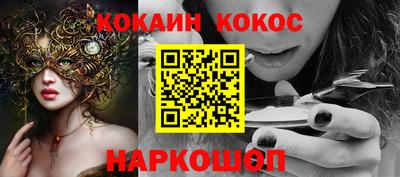 не бодяженный Гусь-Хрустальный