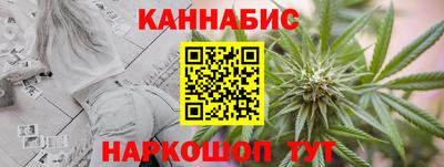 ГАЛЛЮЦИНОГЕННЫЕ ГРИБЫ Гусиноозёрск