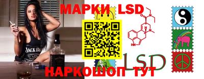 таблы Гусев