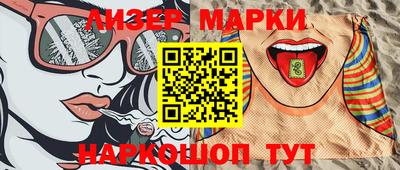 ГАЛЛЮЦИНОГЕННЫЕ ГРИБЫ Гусиноозёрск