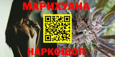 не бодяженный Гусь-Хрустальный
