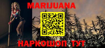 ГАЛЛЮЦИНОГЕННЫЕ ГРИБЫ Гусиноозёрск