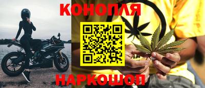 не бодяженный Гусь-Хрустальный
