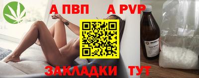 не бодяженный Гусь-Хрустальный