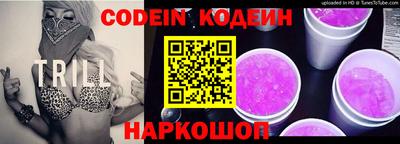 таблы Гусев