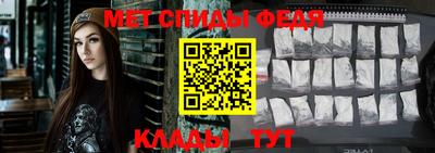 ГАЛЛЮЦИНОГЕННЫЕ ГРИБЫ Гусиноозёрск