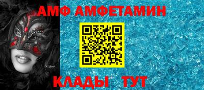 крисы Гай