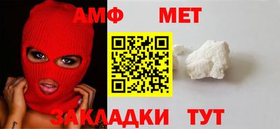 ГАЛЛЮЦИНОГЕННЫЕ ГРИБЫ Гусиноозёрск