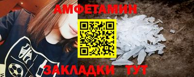 ГАЛЛЮЦИНОГЕННЫЕ ГРИБЫ Гусиноозёрск