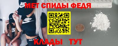 ГАЛЛЮЦИНОГЕННЫЕ ГРИБЫ Гусиноозёрск