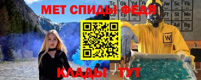 таблы Гусев