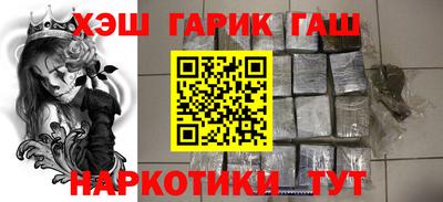 не бодяженный Гусь-Хрустальный