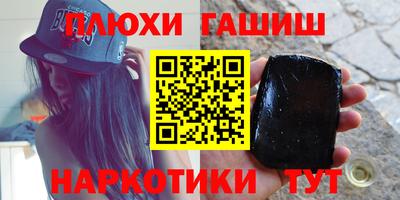 не бодяженный Гусь-Хрустальный