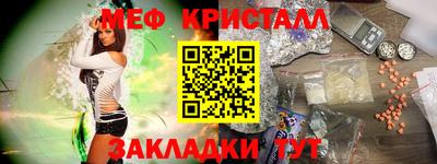 ГАЛЛЮЦИНОГЕННЫЕ ГРИБЫ Гусиноозёрск