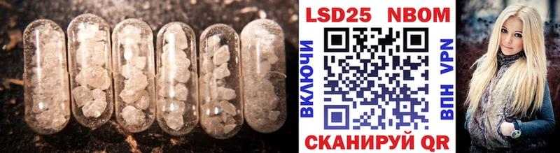 LSD-25 экстази ecstasy  Коломна 