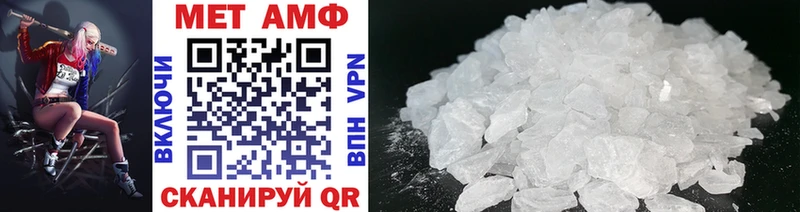 KRAKEN рабочий сайт  Коломна  Первитин Methamphetamine 