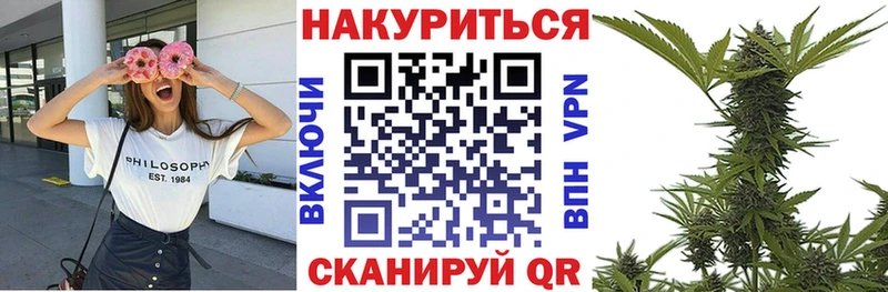 купить наркоту  Коломна  Конопля конопля 